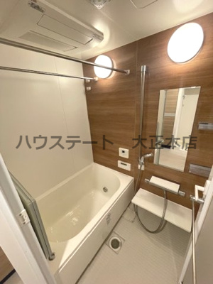 【浴室】 | プレサンスOSAKA DOMECITYビーツ 仲介手数料無料