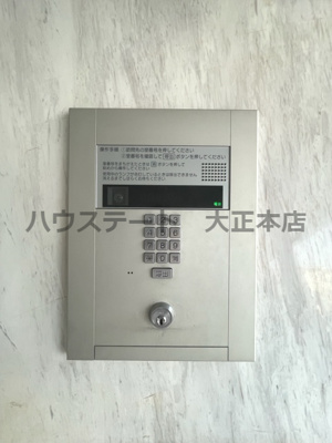 【セキュリティ】 | プレサンス難波フィールド 仲介手数料無料