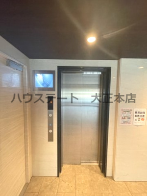 【設備】 | プレサンス難波フィールド 仲介手数料無料