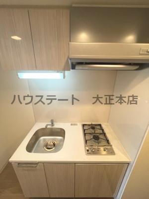 【キッチン】 | プレサンス難波フィールド 仲介手数料無料