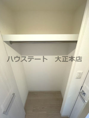 【収納】 | プレサンス難波フィールド 仲介手数料無料