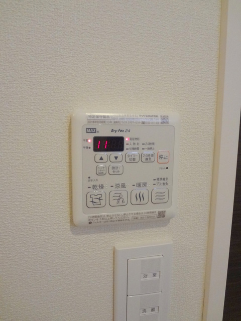 ＣＵＢＥ中延IIのその他|★浴室乾燥機★
