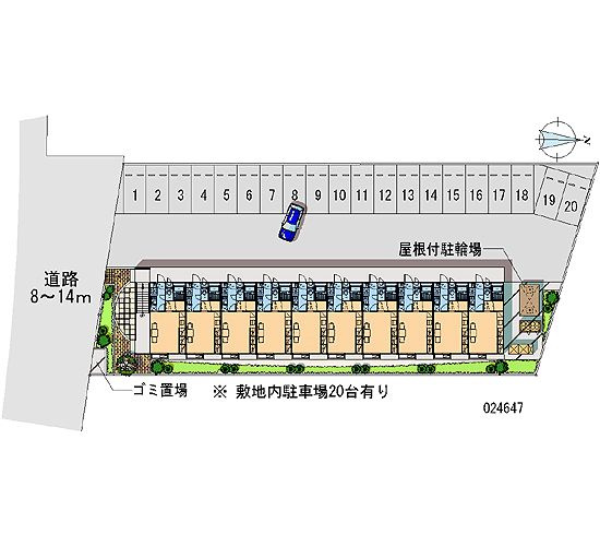 レオパレスＫＥＩのその他共用部分