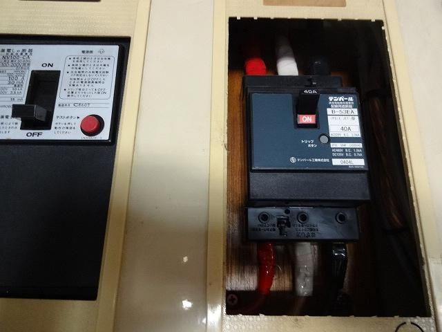 【内装】