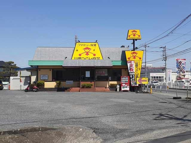 コーポサチ　Ｂの周辺|山田うどん食堂川越西町店まで27m