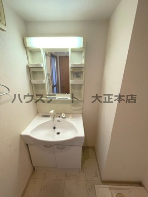 【独立洗面台】 | グランパシフィック大正 仲介手数料無料