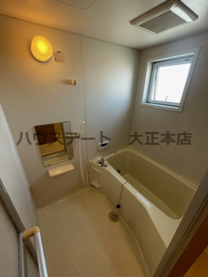 【浴室】 | グランパシフィック大正 仲介手数料無料