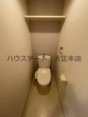 【トイレ】 | グランパシフィック大正 仲介手数料無料