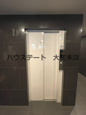 【その他共用部分】 | グランパシフィック大正 仲介手数料無料