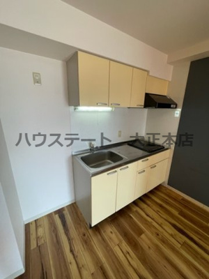 【キッチン】 | グランパシフィック大正 仲介手数料無料