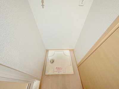 【設備】 | ファラオ藤沢台