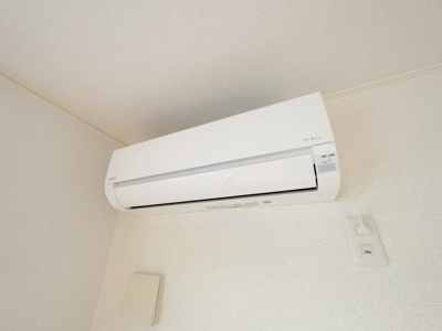 【設備】 | ファラオ藤沢台
