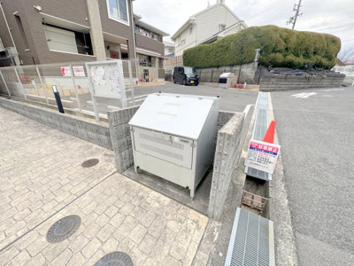 【その他共用部分】 | ファラオ藤沢台