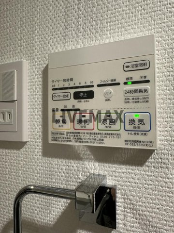 【設備】