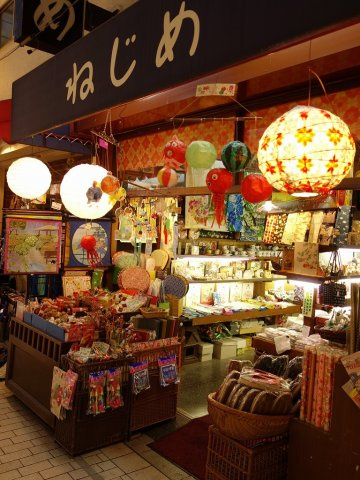 stage南阿佐ヶ谷　(ステージ南阿佐ヶ谷)の周辺|ほっと落ち着くアットホームな雑貨屋さんなど趣のあるお店が多い商店街です。