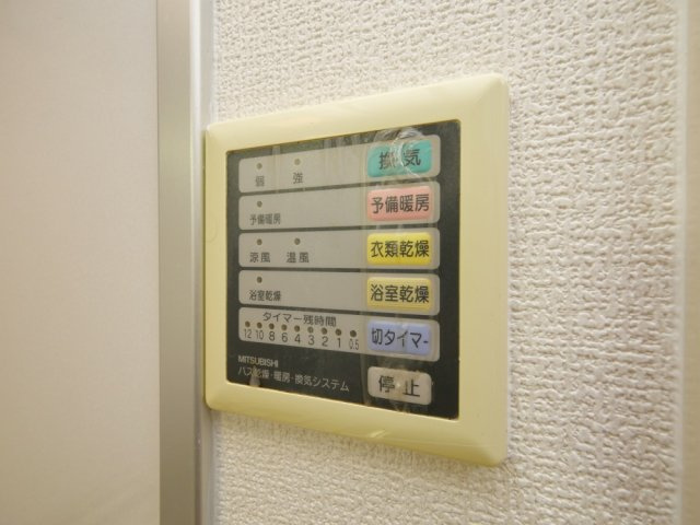 ディナスティ福島の設備