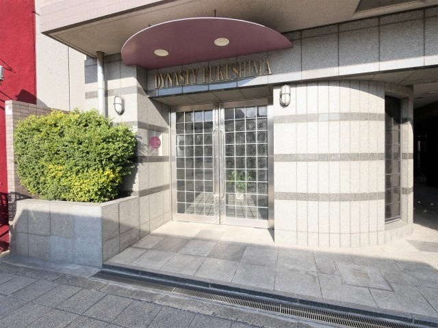 ディナスティ福島のエントランス