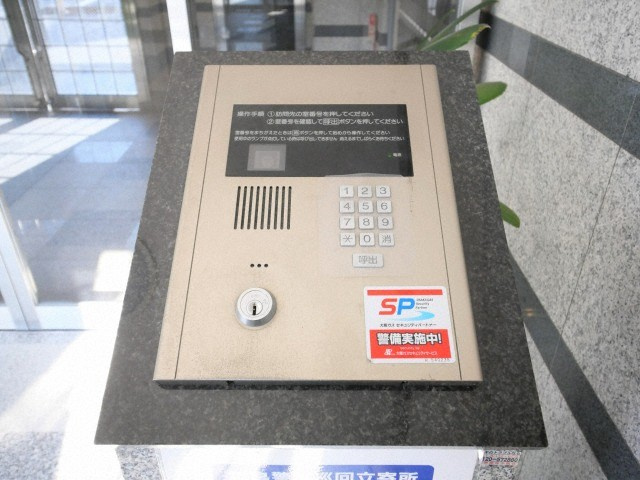 ディナスティ福島のセキュリティ