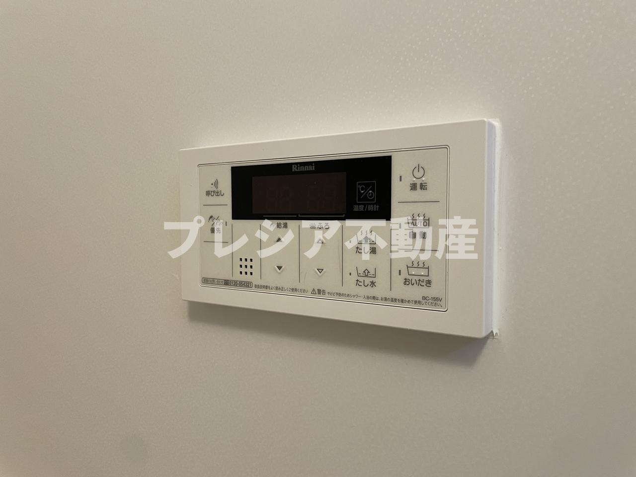 ミルト熊野の設備
