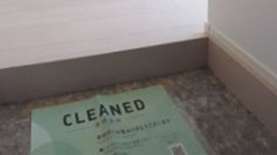 中野区中野５丁目のアパートの玄関|玄関