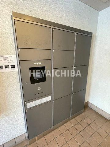 イーストコート町屋のその他共用部分|宅配ボックス