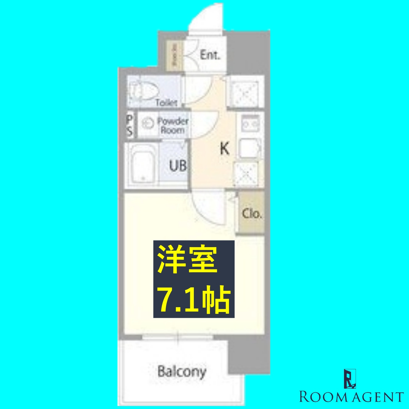エスリード千種パークフロントの間取り
