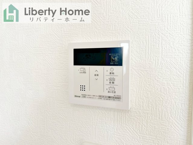 小美玉市納場第4　新築戸建の設備