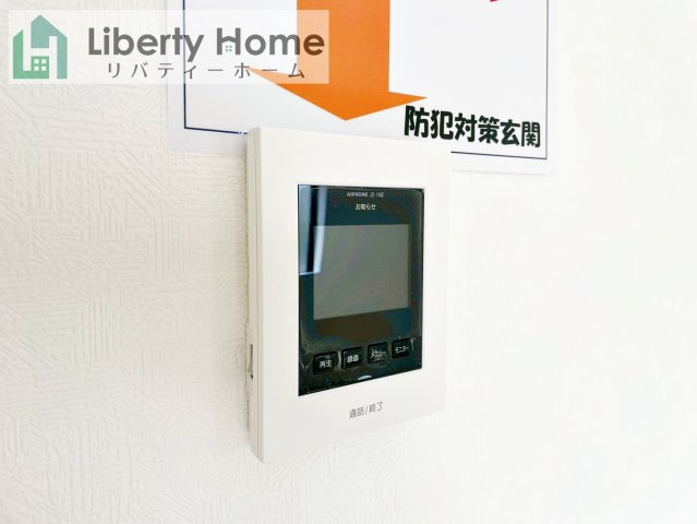 小美玉市納場第4　新築戸建のセキュリティ