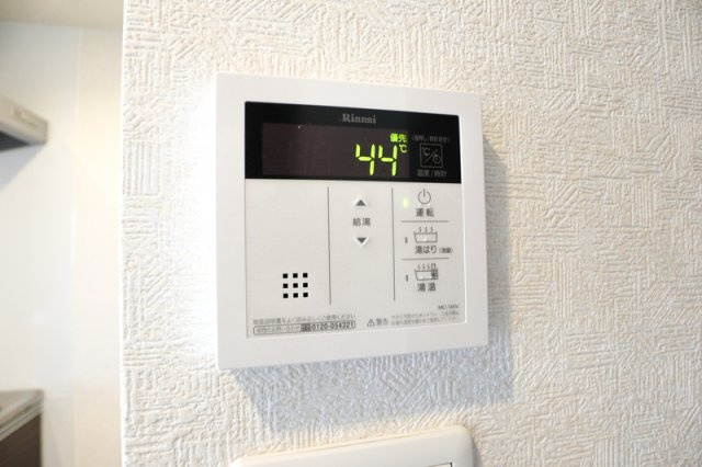 【セキュリティ】 | グランフォーレプライム県庁前　★プライスホームなら仲介手数料が割引価格です★