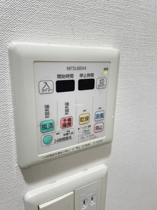 クリスタルブライト本町東の浴室