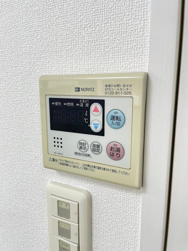 クリスタルブライト本町東のその他