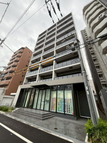 MAISON COULEUR UESHIO