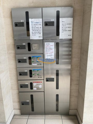 【その他共用部分】 | サムティ中之島WEST