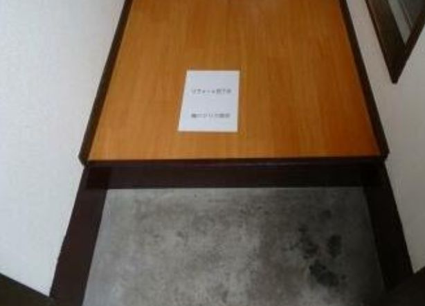 ライフピアウエストの玄関|玄関☆