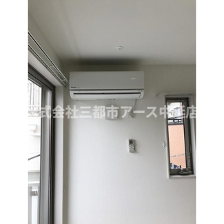 【設備】 | ウェルスクエア中馬込 | ウェルスクエア中馬込