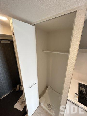 【その他】 | ソルテラス都島本通