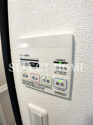 【設備】 | HOPE | 同型タイプ