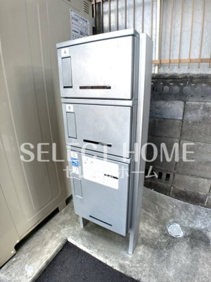 【その他共用部分】 | HOPE