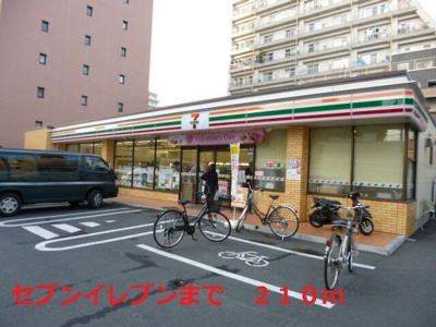 【周辺】 | エクセレント・カーサ菜 | セブンイレブンまで210m 