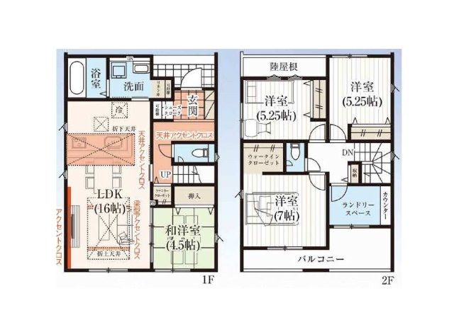 【間取り】 | 新築　太田市牛沢町　GRAFARE　1号棟 | 建物面積109.30㎡　洗濯物がはかどるランドリースペース・シューズインクローク・ウォークインクローゼット・各部屋収納付き！日当たりの良い広々バルコニー！どのお部屋からも行き来できます。							