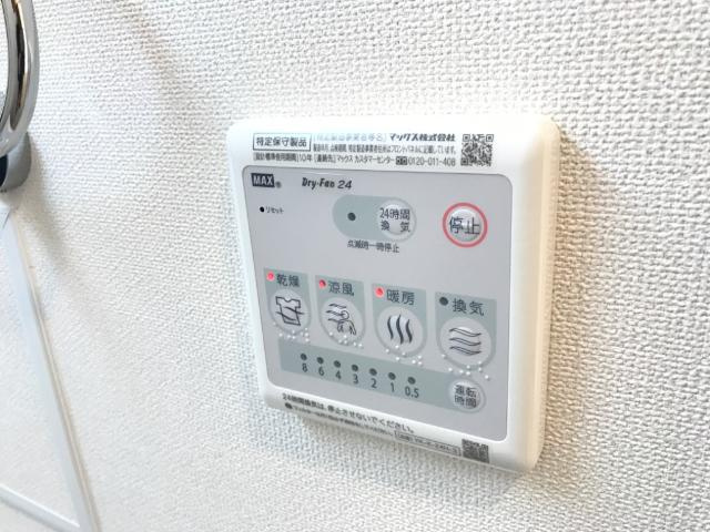 【その他】 | ブルースター | 浴室乾燥機（イメージ）