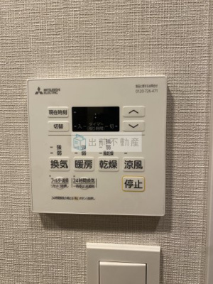 【設備】 | ワンルーフレジデンス板橋大山