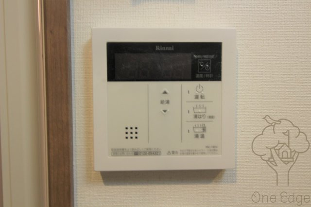 Kaunis都島の設備