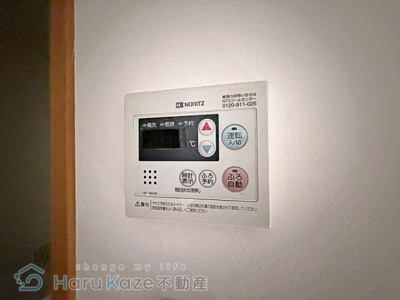 【設備】 | マーベラス柴田A棟【名古屋市賃貸・ロフト】
