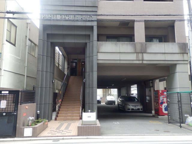 ピュアドームエスパルシア博多