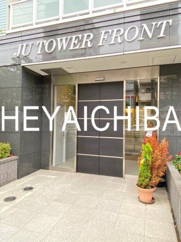 JUタワーフロントKINSHICHOのエントランス