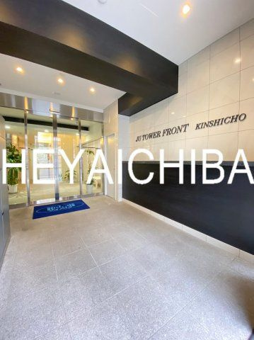 JUタワーフロントKINSHICHOのエントランス