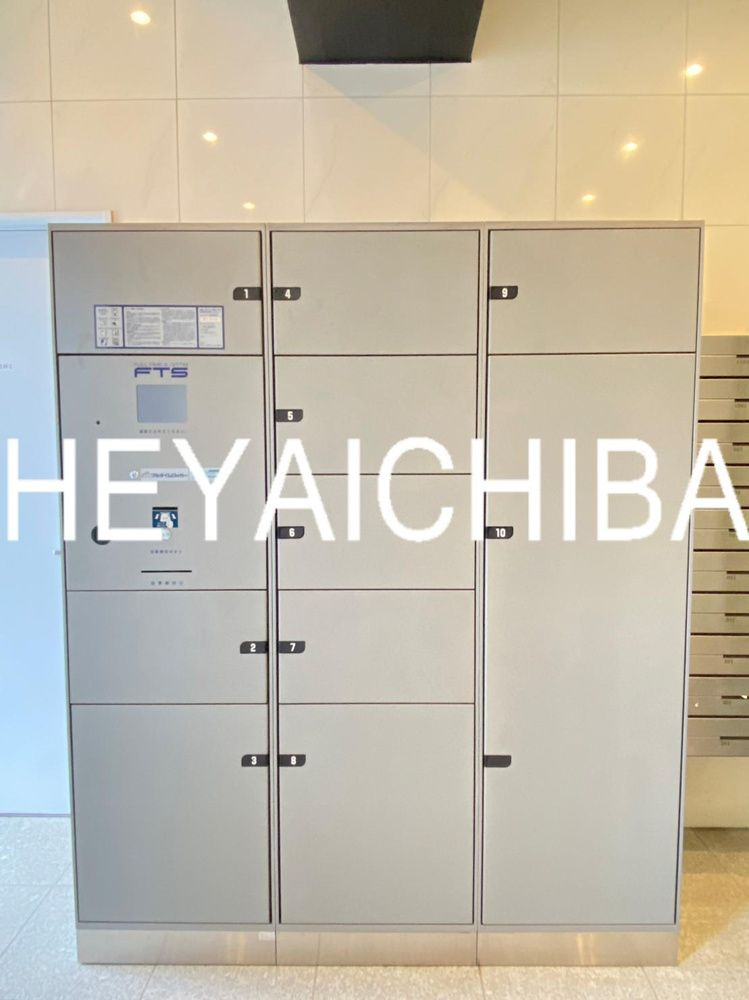 JUタワーフロントKINSHICHOのその他共用部分|宅配ボックス