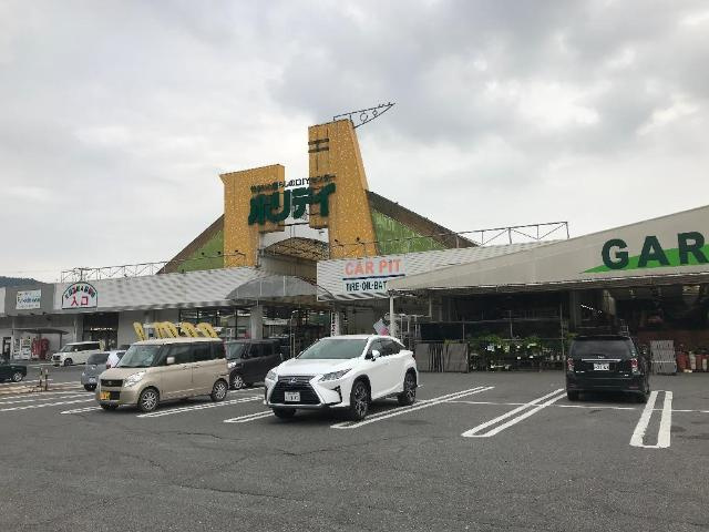 フルール・ド・ヴィオレットの周辺|ホリデイまで139ｍ