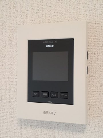アルフォート　鴨方の設備